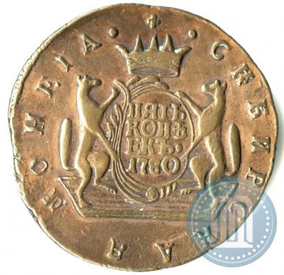 Picture 5 kopecks 1780 year КМ 