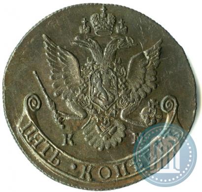 Picture 5 kopecks 1782 year КМ 