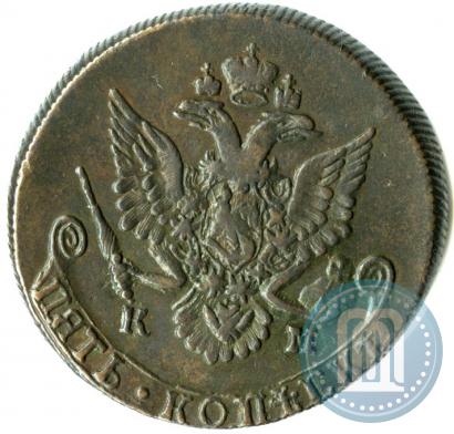 Picture 5 kopecks 1783 year КМ 