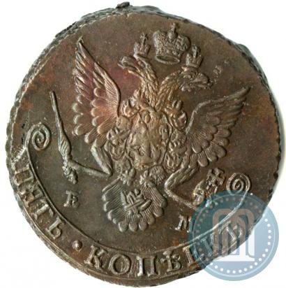 Picture 5 kopecks 1783 year ЕМ 