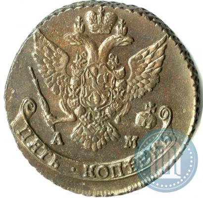 Picture 5 kopecks 1789 year АМ 
