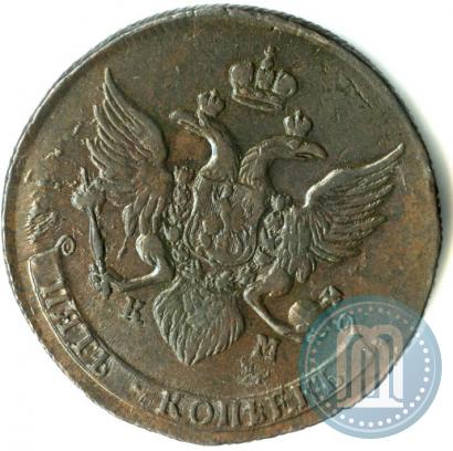 Picture 5 kopecks 1789 year КМ 