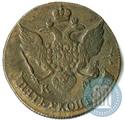 Picture 5 kopecks 1790 year КМ 