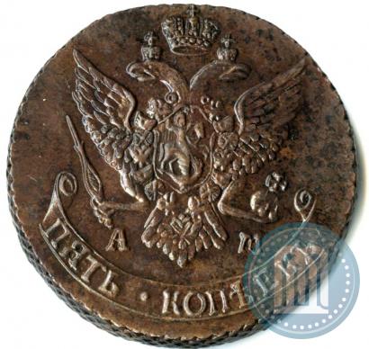 Picture 5 kopecks 1791 year АМ 