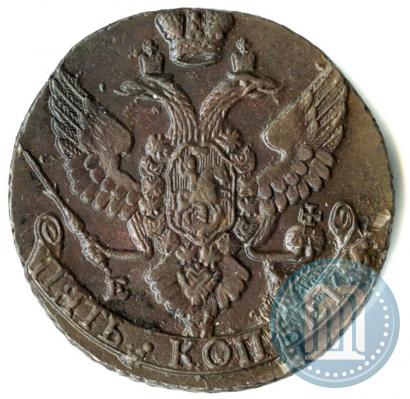 Фото 5 копеек 1793 года ЕМ 
