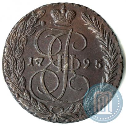 Фото 5 копеек 1795 года ЕМ 