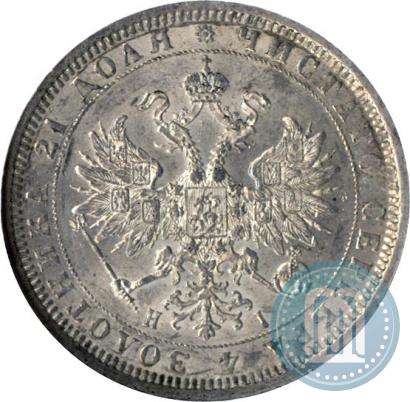 Picture 1 rouble 1877 year СПБ-НІ 
