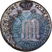Фото Полуполтинник 1713 года  "Портрет работы С. Гуэна"