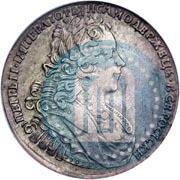 Фото Полтина 1727 года СПБ "Петербургский тип"