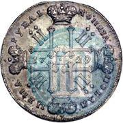 Фото 1 рубль 1729 года  "Тип 1729"