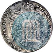 Фото Полтина 1729 года  