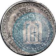 Фото 1 рубль 1732 года  