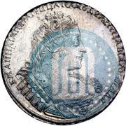 Фото 1 рубль 1733 года  