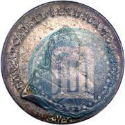 Фото 1 рубль 1741 года СПБ 
