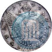 Picture 1 rouble 1749 year ММД 