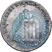 Picture 1 rouble 1755 year ММД-МБ 