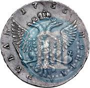 Picture 1 rouble 1755 year ММД-МБ 
