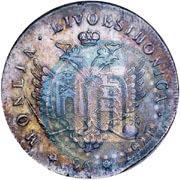Фото 96 копеек 1757 года  "Ливонез"