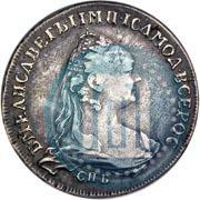 Фото 1 рубль 1757 года СПБ-ЯI "Портрет работы Ж. Дасье"
