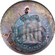Picture 2 kopecks 1757 year СПМ "Nominal under St. George"