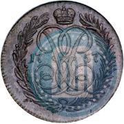 Фото Денга 1757 года  