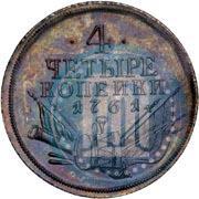 Picture 4 kopecks 1761 year  "Pattern"