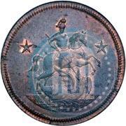 Picture 2 kopecks 1761 year  "Pattern"