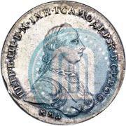 Фото 1 рубль 1762 года ММД-ДМ 
