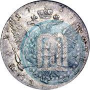 Фото 1 рубль 1767 года ММД-EI 
