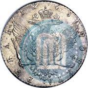 Picture 1 rouble 1768 year СПБ-СА 