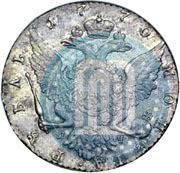 Picture 1 rouble 1770 year СПБ-ЯЧ 