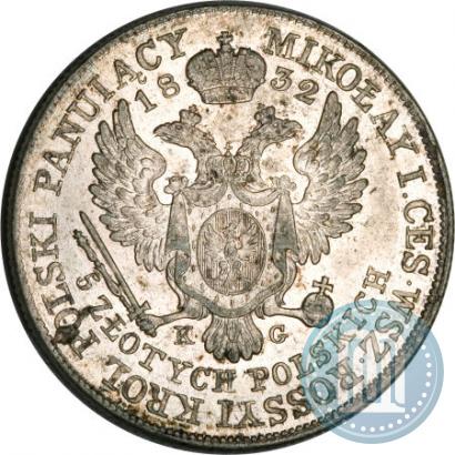 Picture 5 złotych 1832 year KG 