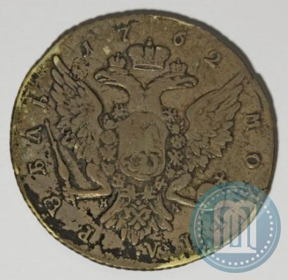 Picture 1 rouble 1762 year СПБ-НК 