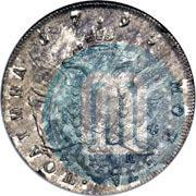 Picture Poltina 1795 year СПБ-АК 