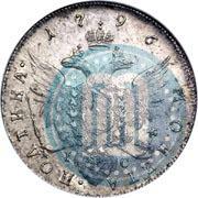 Picture Poltina 1796 year СПБ-IС 