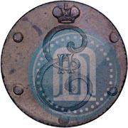 Picture 5 kopecks 1796 year  "With Monogram"
