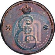 Фото 2 копейки 1796 года  