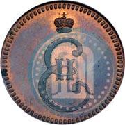 Picture Polushka 1796 year  