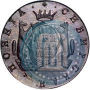 Фото 1 копейка 1774 года КМ 