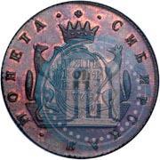 Picture 5 kopecks 1778 year КМ 