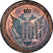 Фото 1 копейка 1803 года КМ 