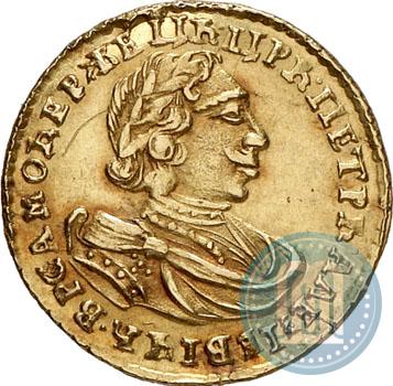 Фото 2 рубля 1720 года  