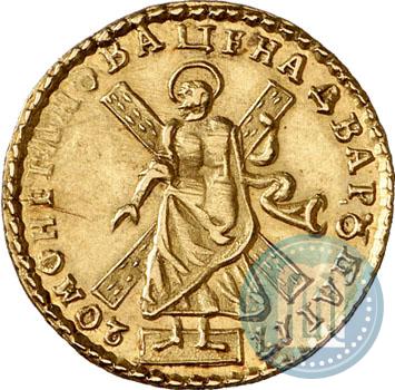 Фото 2 рубля 1720 года  