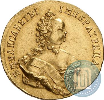 Фото 1 червонец 1748 года  