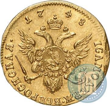 Фото 1 червонец 1748 года  
