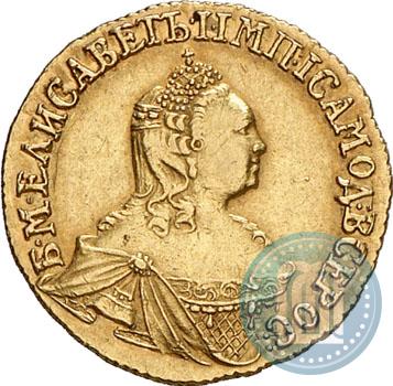 Фото 2 рубля 1756 года  