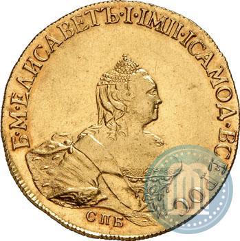 Picture 10 roubles 1757 year СПБ "Portrait by B. Scott"