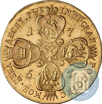 Picture 10 roubles 1757 year СПБ "Portrait by B. Scott"