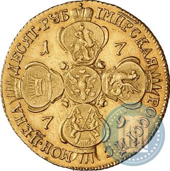 Фото 10 рублей 1779 года СПБ 