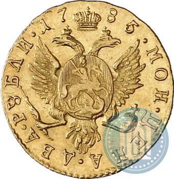 Фото 2 рубля 1785 года СПБ 
